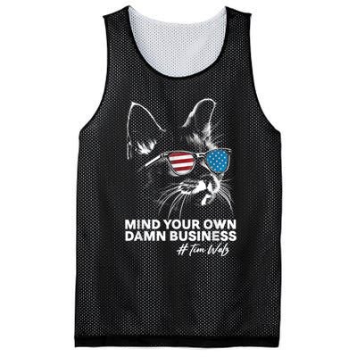 Walz Mind Your Own Damn Business Harris Waltz Cat Lady Mesh Reversible Basketball Jersey Tank