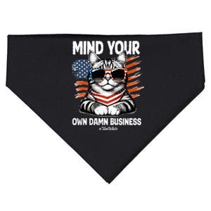 Walz Mind Your Own Damn Business Harris Waltz USA-Made Doggie Bandana