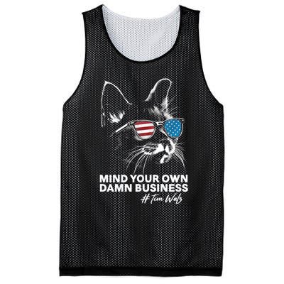 Walz Mind Your Own Damn Business Harris Waltz Cat Lady Mesh Reversible Basketball Jersey Tank