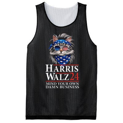 Walz Mind Your Own Damn Business Harris Waltz Cat Lady Mesh Reversible Basketball Jersey Tank