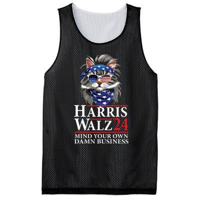 Walz Mind Your Own Damn Business Harris Waltz Cat Lady Mesh Reversible Basketball Jersey Tank