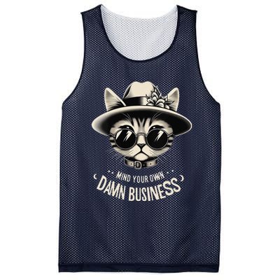 Walz Mind Your Own Damn Business Harris Waltz Cat Lady Mesh Reversible Basketball Jersey Tank