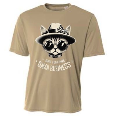 Walz Mind Your Own Damn Business Harris Waltz Cat Lady Cooling Performance Crew T-Shirt