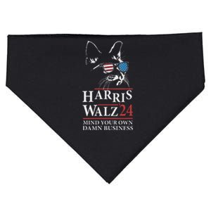 Walz Mind Your Own Damn Business Harris Waltz Cat Lady USA-Made Doggie Bandana