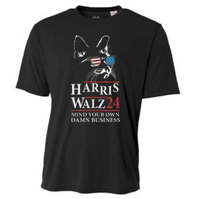 Walz Mind Your Own Damn Business Harris Waltz Cat Lady Cooling Performance Crew T-Shirt