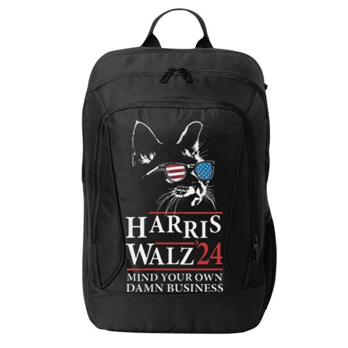 Walz Mind Your Own Damn Business Harris Waltz Cat Lady City Backpack