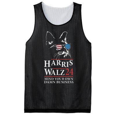 Walz Mind Your Own Damn Business Harris Waltz Cat Lady Mesh Reversible Basketball Jersey Tank