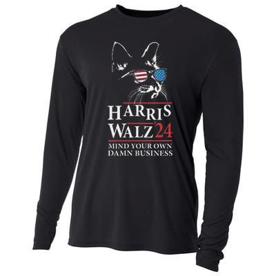 Walz Mind Your Own Damn Business Harris Waltz Cat Lady Cooling Performance Long Sleeve Crew