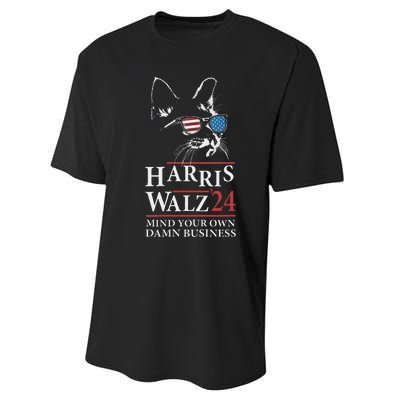 Walz Mind Your Own Damn Business Harris Waltz Cat Lady Performance Sprint T-Shirt