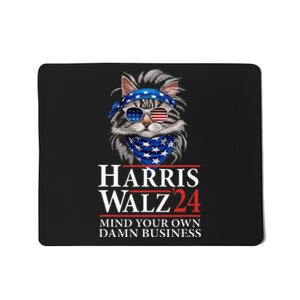 Walz Mind Your Own Damn Business Harris Waltz Cat Lady Mousepad