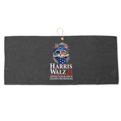 Walz Mind Your Own Damn Business Harris Waltz Cat Lady Large Microfiber Waffle Golf Towel