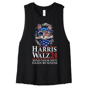 Walz Mind Your Own Damn Business Harris Waltz Cat Lady Women's Racerback Cropped Tank