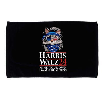 Walz Mind Your Own Damn Business Harris Waltz Cat Lady Microfiber Hand Towel