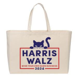 Walz Mind Your Own Damn Business Harris Waltz Cat Lady Cotton Canvas Jumbo Tote