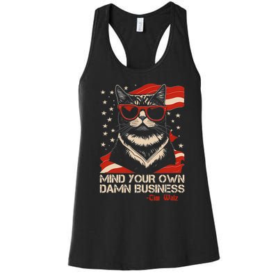 Walz Mind Your Own Damn Business Harris Waltz Cat Lady Women's Racerback Tank