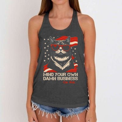 Walz Mind Your Own Damn Business Harris Waltz Cat Lady Women's Knotted Racerback Tank