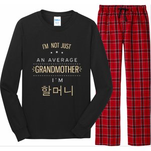 Womens Not An Average Grandmother Korean Gifts For Halmeoni Grandma Long Sleeve Pajama Set