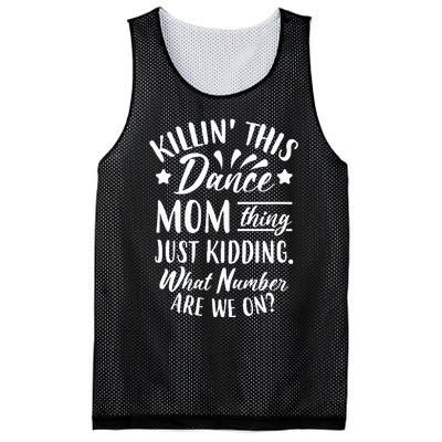 What Number Are We On Funny Dance Mom Mesh Reversible Basketball Jersey Tank