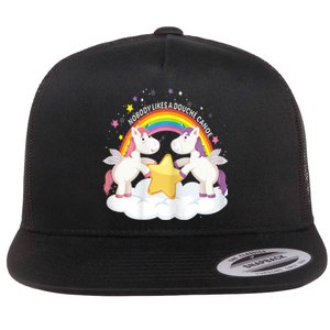 Womens Nobody Likes A Douche Canoe RainBow & Unicorn Flat Bill Trucker Hat