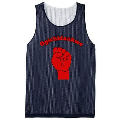 Warrior Ogichidaakwe Anishinaabe Ojibwe Chippewa Language Mesh Reversible Basketball Jersey Tank