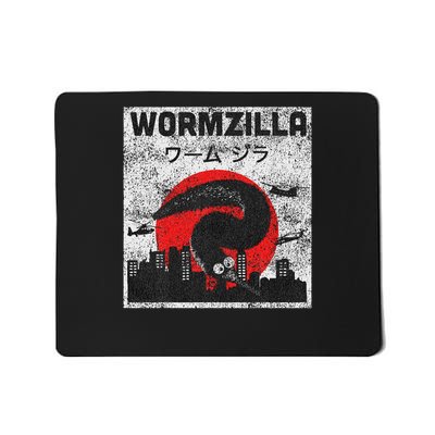 Worm On A String Meme, Japanese Fuzzy Magic Worms, Wormzilla Mousepad