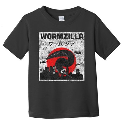 Worm On A String Meme, Japanese Fuzzy Magic Worms, Wormzilla Toddler T-Shirt