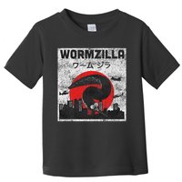 Worm On A String Meme, Japanese Fuzzy Magic Worms, Wormzilla Toddler T-Shirt