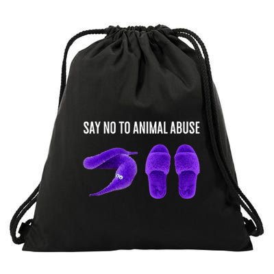 Worm On A String Meme Drawstring Bag