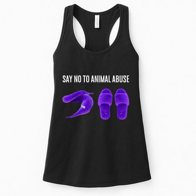 Worm On A String Meme Womens Tank Top