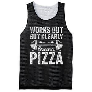 Works Out But Clearly Loves Pizza Tees I Love Pizza Mesh Reversible Basketball Jersey Tank