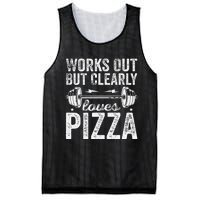 Works Out But Clearly Loves Pizza Tees I Love Pizza Mesh Reversible Basketball Jersey Tank