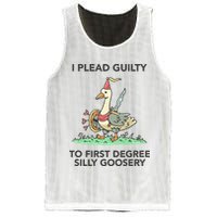 Wizard Of Barge I Plead Guilty To First Degree Silly Goosery Mesh Reversible Basketball Jersey Tank