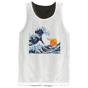 Wave Of Change KamalaS Surge Engulfs Trump Mesh Reversible Basketball Jersey Tank