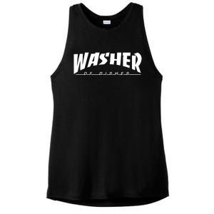 Washer Of Dishes Ladies PosiCharge Tri-Blend Wicking Tank