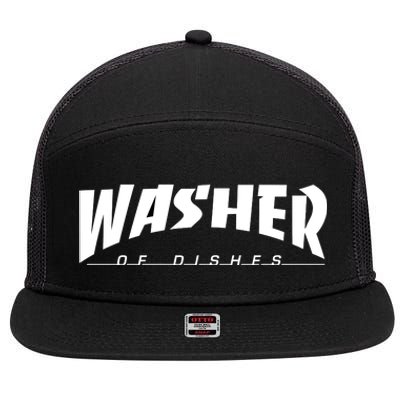 Washer Of Dishes 7 Panel Mesh Trucker Snapback Hat