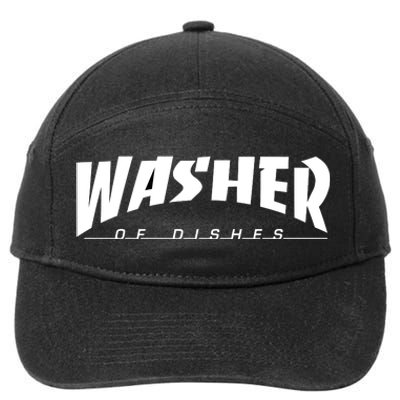 Washer Of Dishes 7-Panel Snapback Hat