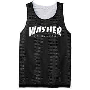 Washer Of Dishes Mesh Reversible Basketball Jersey Tank