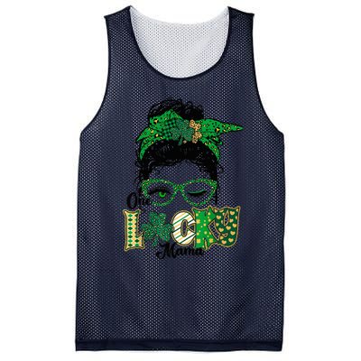 Wo One Lucky Mama St Patricks Day Mom Mother Shamrock Mesh Reversible Basketball Jersey Tank