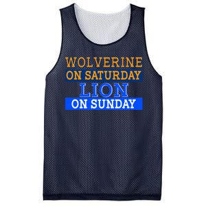 Wolverine On Saturday Lion on Sunday Sports Fan Mesh Reversible Basketball Jersey Tank