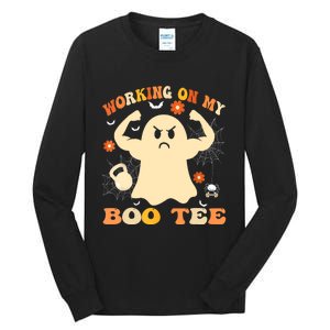 Working On My Boo Halloween Gym Workout Weightlifting Tall Long Sleeve T-Shirt