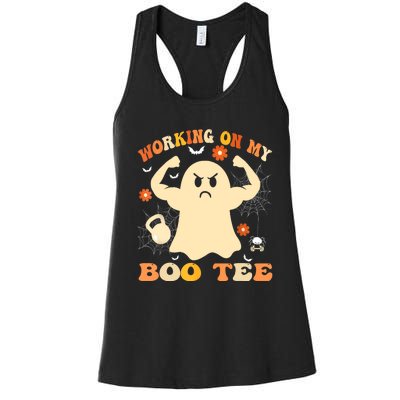 Working On My Boo Halloween Gym Workout Weightlifting Women's Racerback Tank