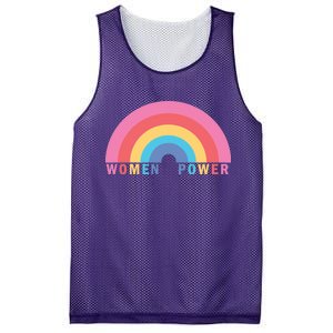 Women Power Rainbow Mesh Reversible Basketball Jersey Tank