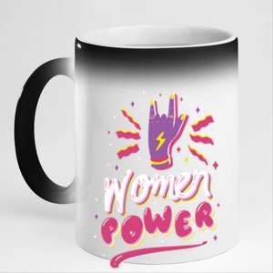 Women Power Rock 11oz Black Color Changing Mug