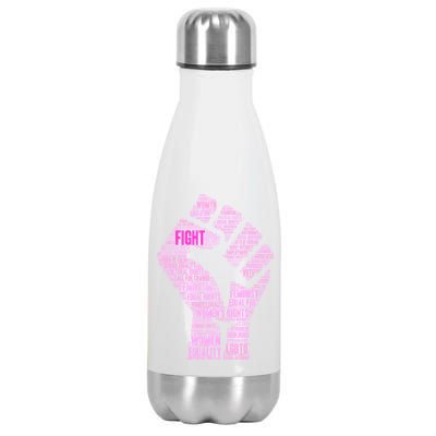 Women's March Equality Fist Mash Up Stainless Steel Insulated Water Bottle