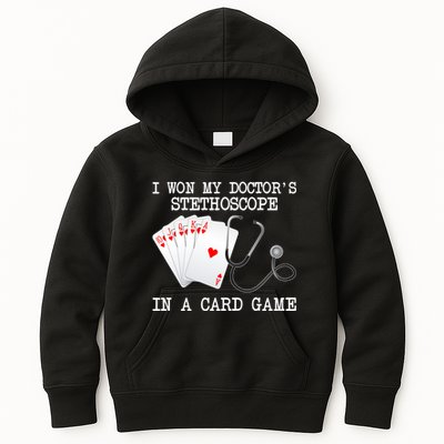 Won My Doctor's Stethoscope Kids Hoodie