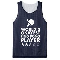 Worlds Okayest Ping Pong Player Trophy Mesh Reversible Basketball Jersey Tank