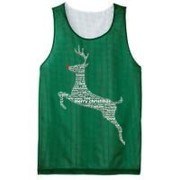 Wordy Reindeer Christmas Mesh Reversible Basketball Jersey Tank