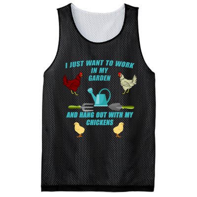 Work In My Garden Hang Out With My Chickens Mesh Reversible Basketball Jersey Tank