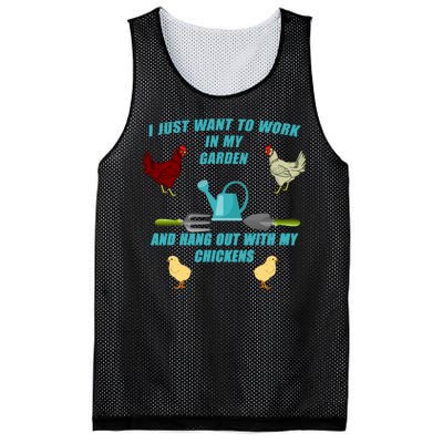 Work In My Garden Hang Out With My Chickens Mesh Reversible Basketball Jersey Tank