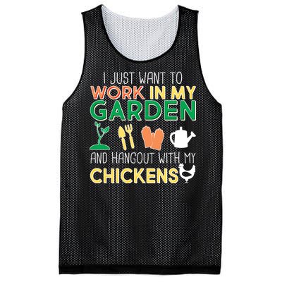 Work In My Garden Hangout With My Chickens Mesh Reversible Basketball Jersey Tank